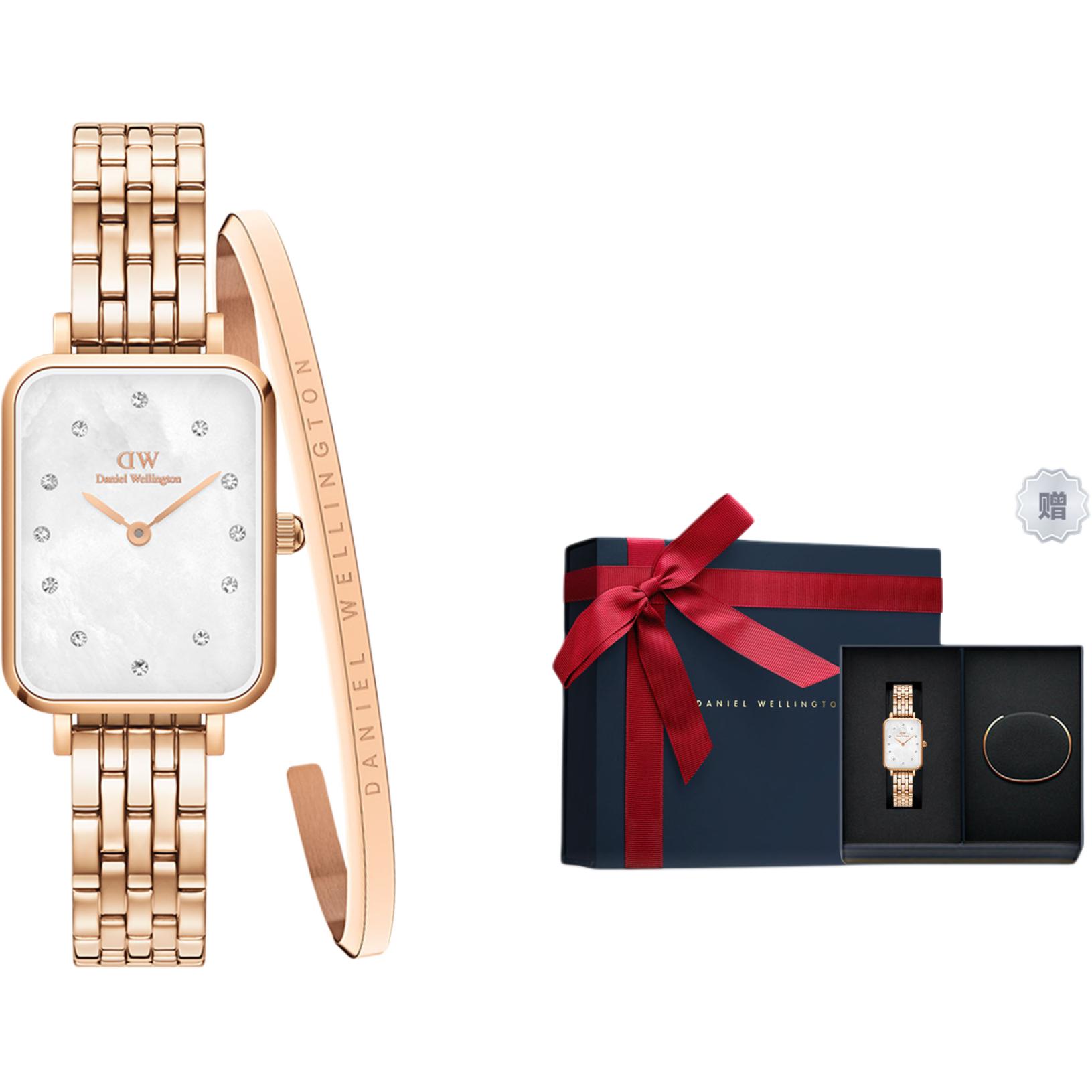 

DW/DanielWellington Часы Daniel Wellington Quadro Lumine 26mm