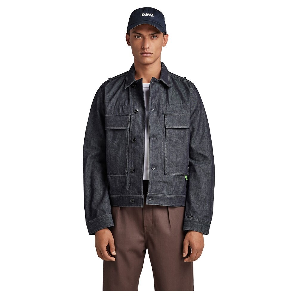 

Куртка G-Star Utility Flap Pocket, синий