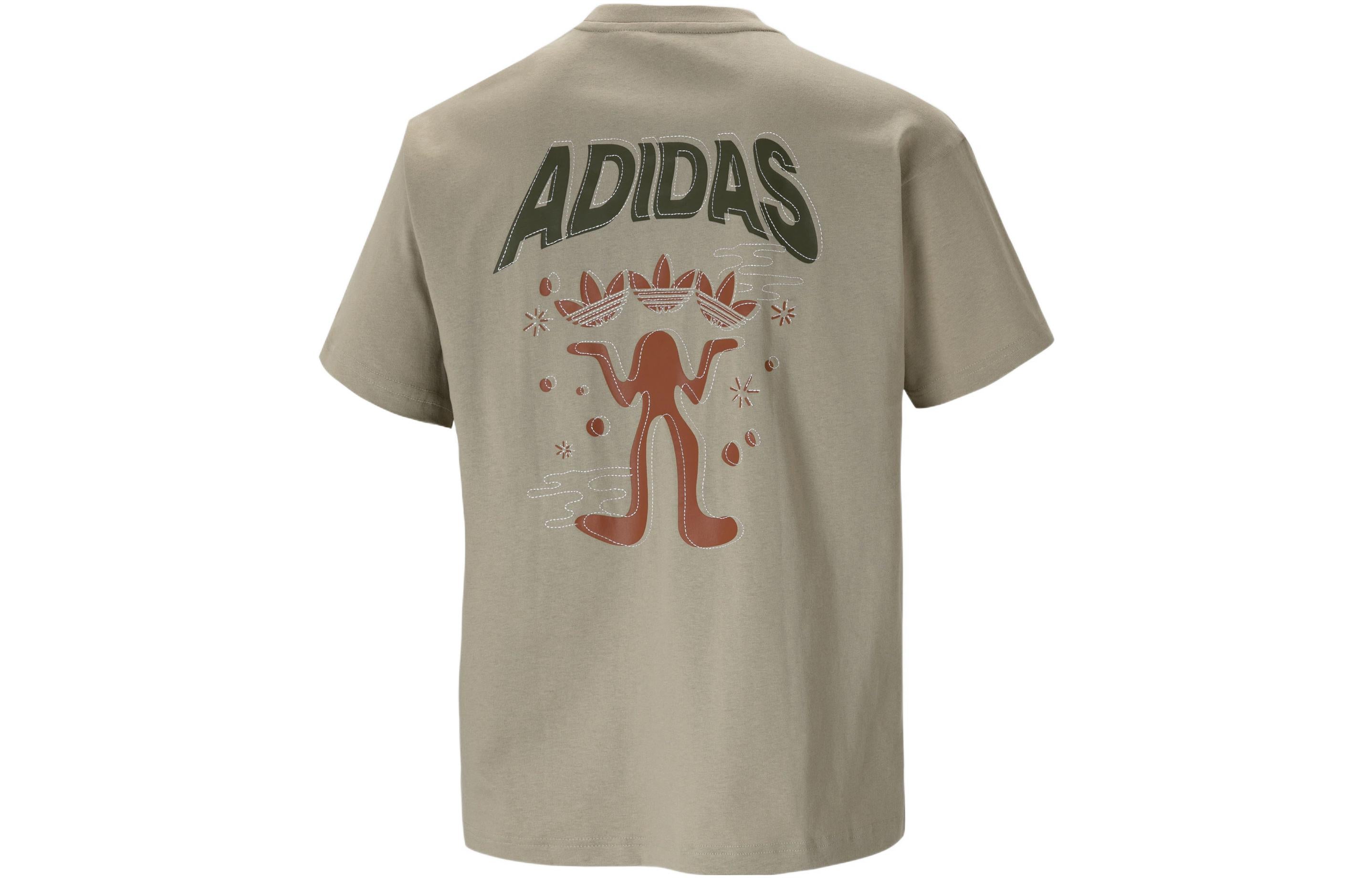 Футболка adidas originals Cotton Logo Short Sleeve Unisex Brown T-Shirt H47113, коричневый — фото 2