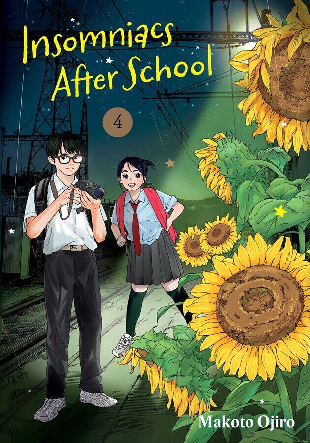 

Манга Insomniacs After School Manga Volume 4