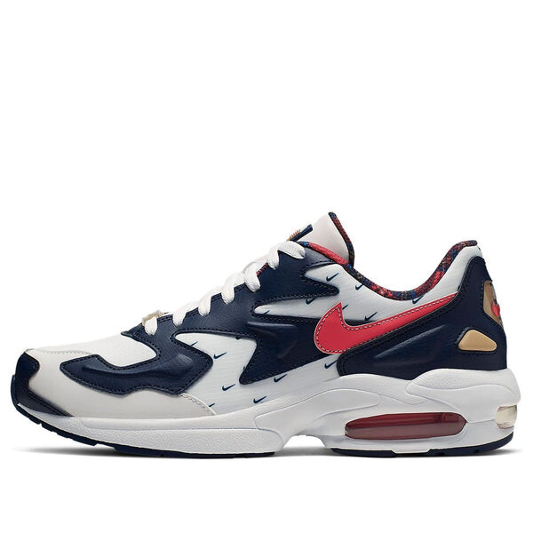 

Кроссовки air max 2 легкие Nike, белый