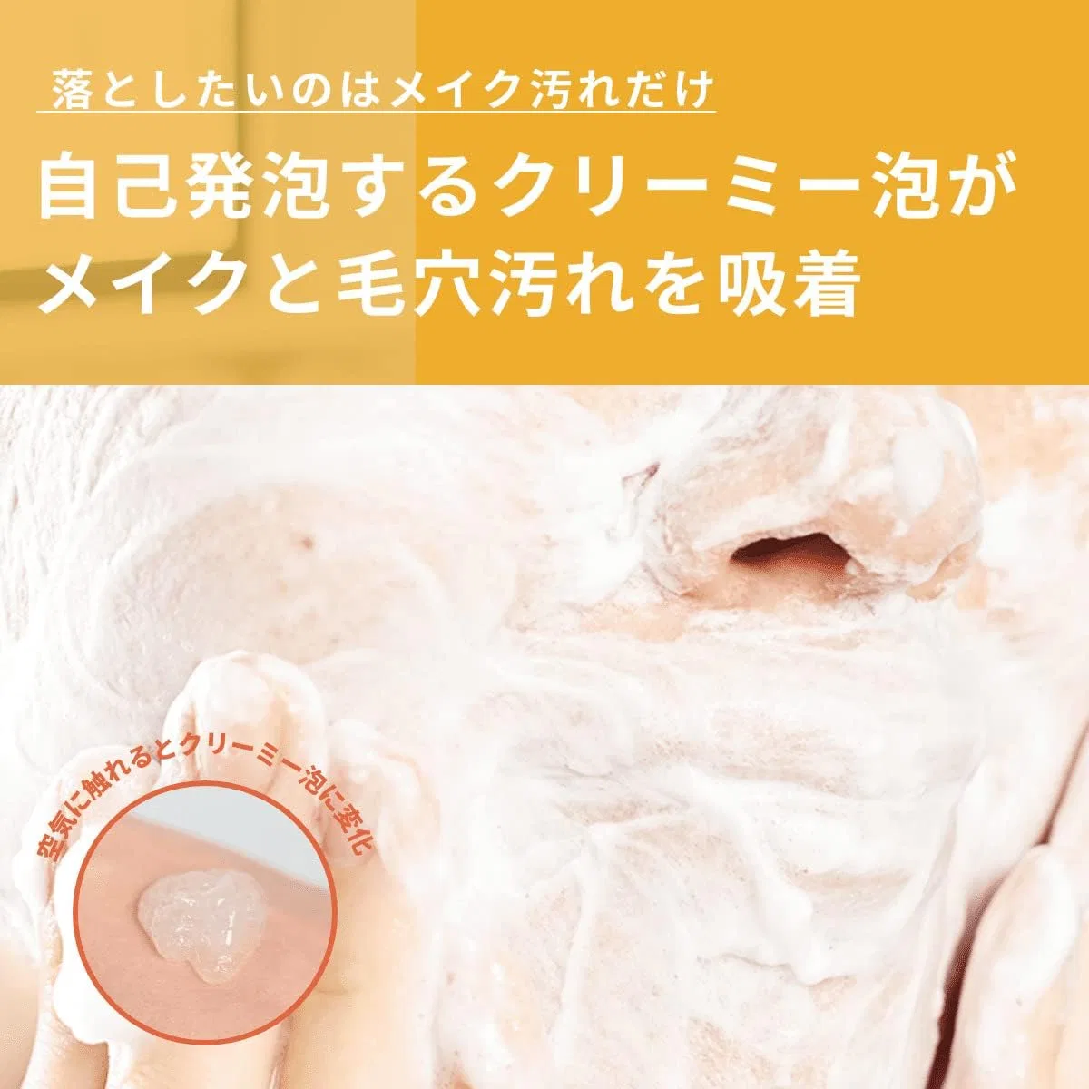Набор Hadamaru — Гель для снятия макияжа Aqua Moisture Cleansing Gel, , набор 6 шт., 140 г, белый — фото 3