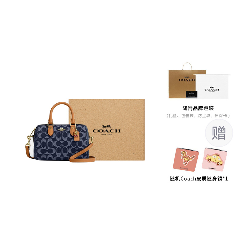 

COACH Рюкзак из джисовой ткани мини женский через плечо