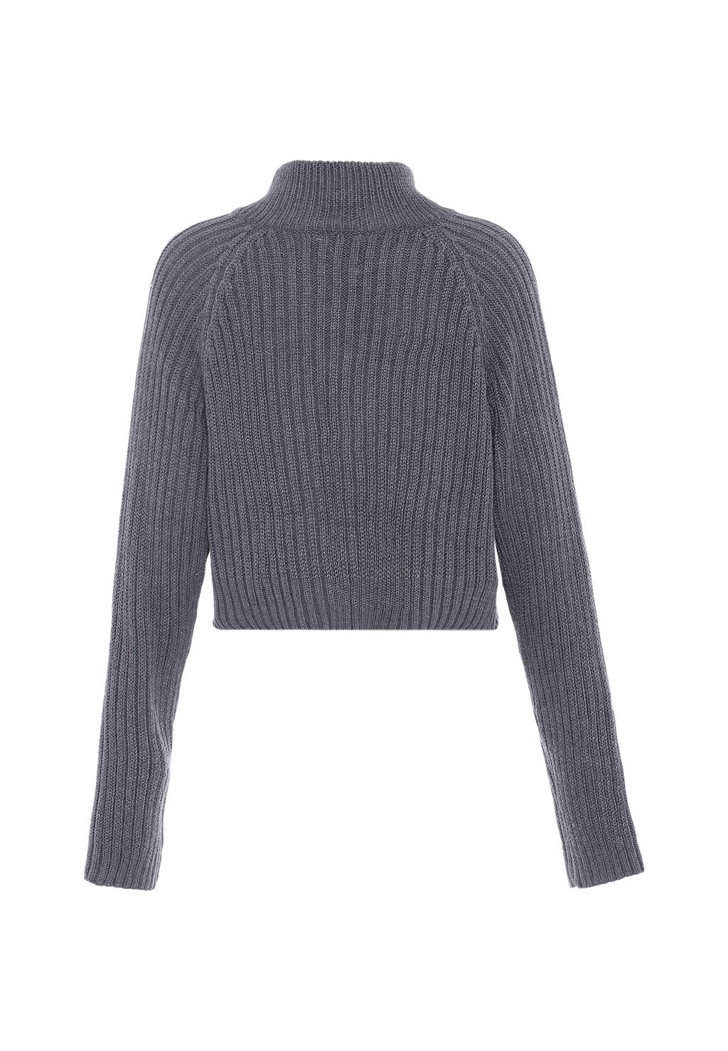 

Кардиган myMo, цвет Mottled Dark Grey