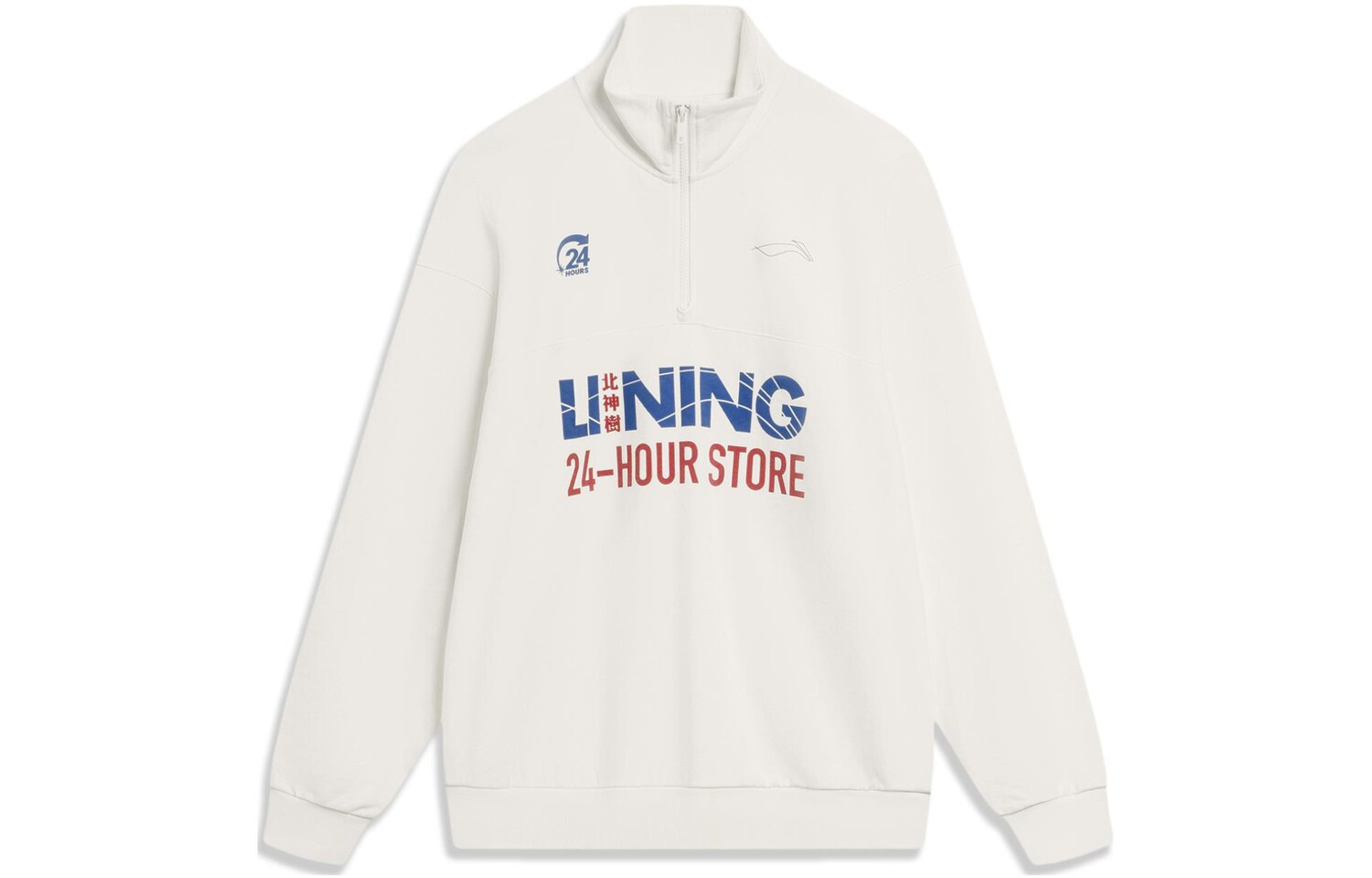 

Толстовка для скейтборда мужская, цвет белый Lining, кремовый