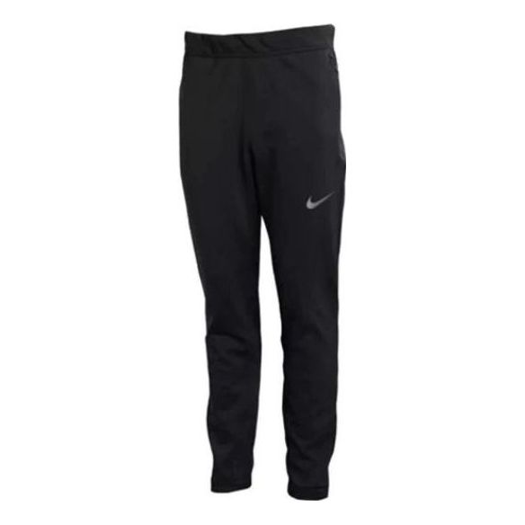 

Спортивные брюки Nike Therma Sphere Max Pants 860379-010, черный