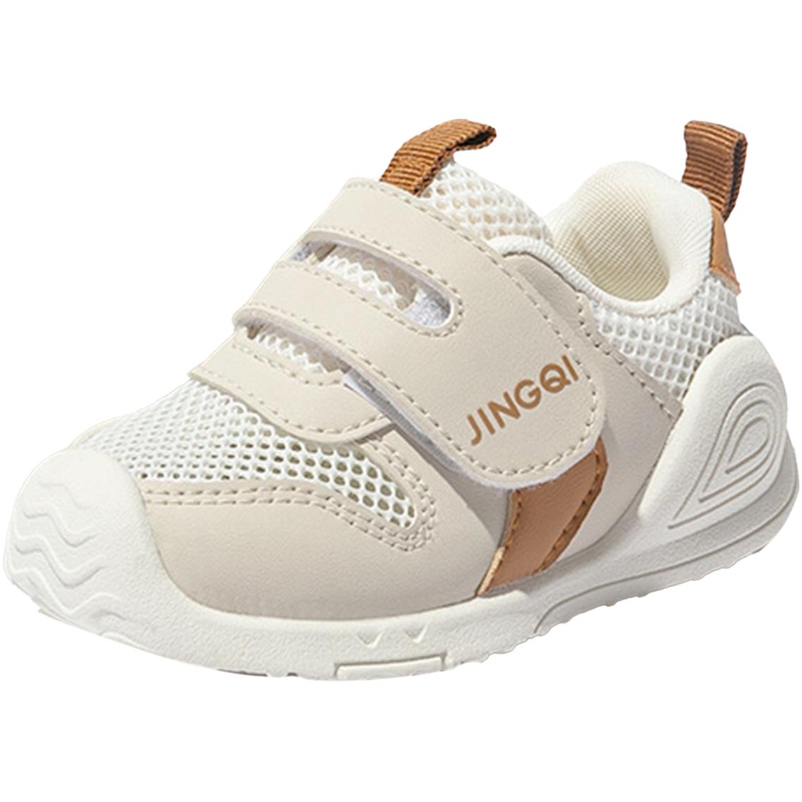 

Непромокаемые поддерживающие низкие детские ботинки для малышей Jingqi, коричневый