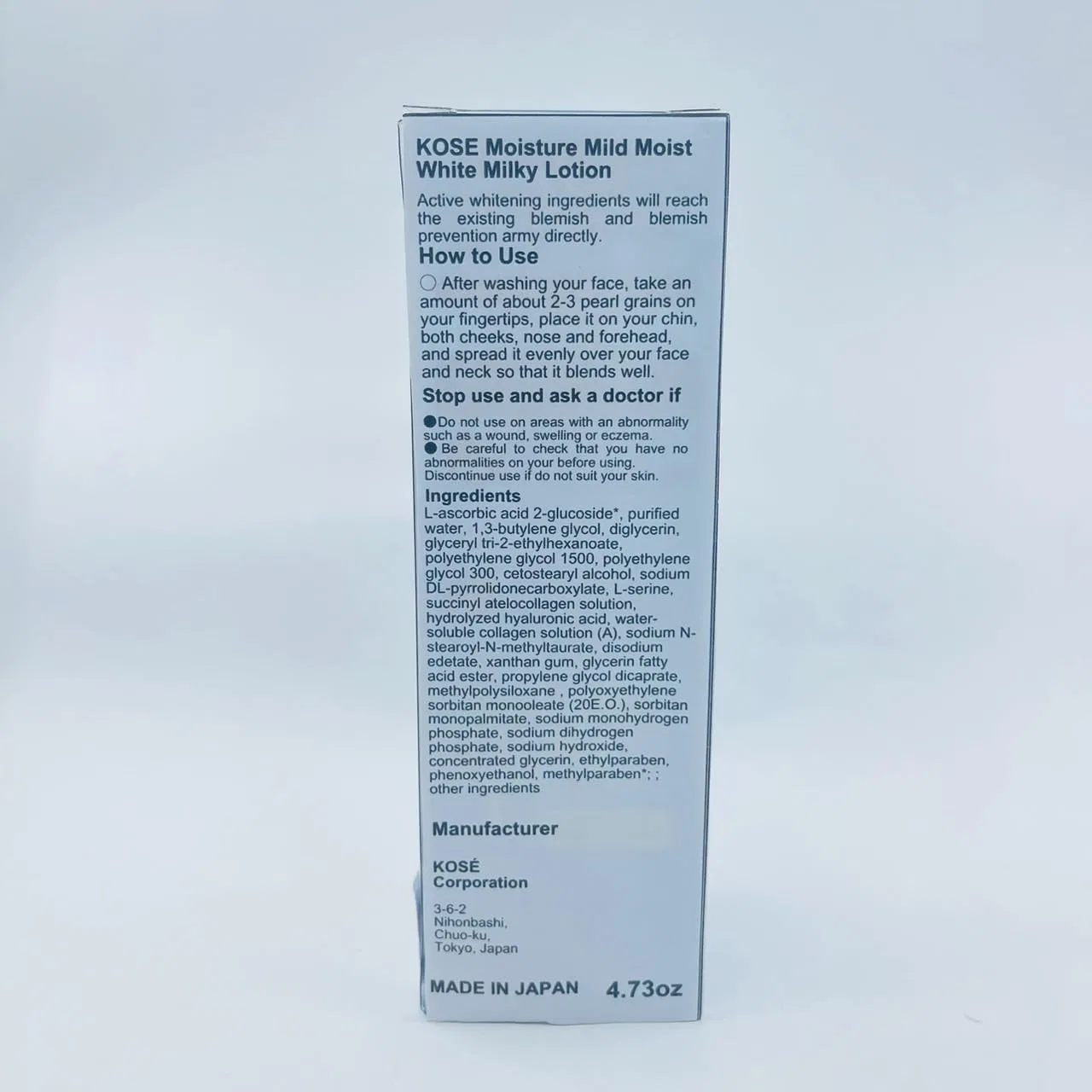 Лосьон Kose — Увлажняющий «Moisture Mild White Milky Lotion» от, 140 мл — фото 4