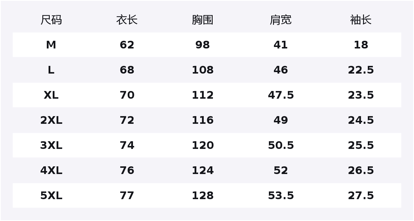 

Одежда для тренировок Unisex WARRIOR, светло-розовый (women's)