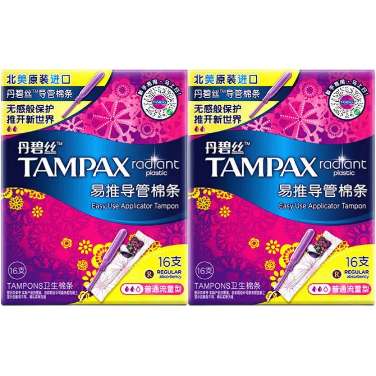 Прокладки гигиенические TAMPAX, Easy-to-Push Type Regular Flow 16 Pcsx2