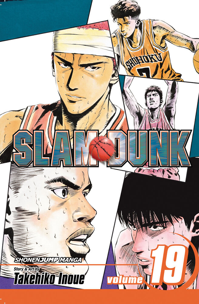 

Манга Slam Dunk Manga Volume 19