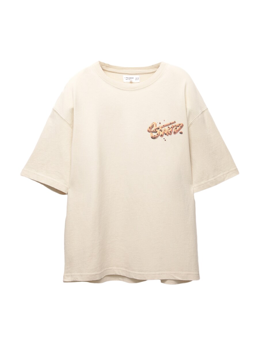

Рубашка Pull&Bear STWD, песочный