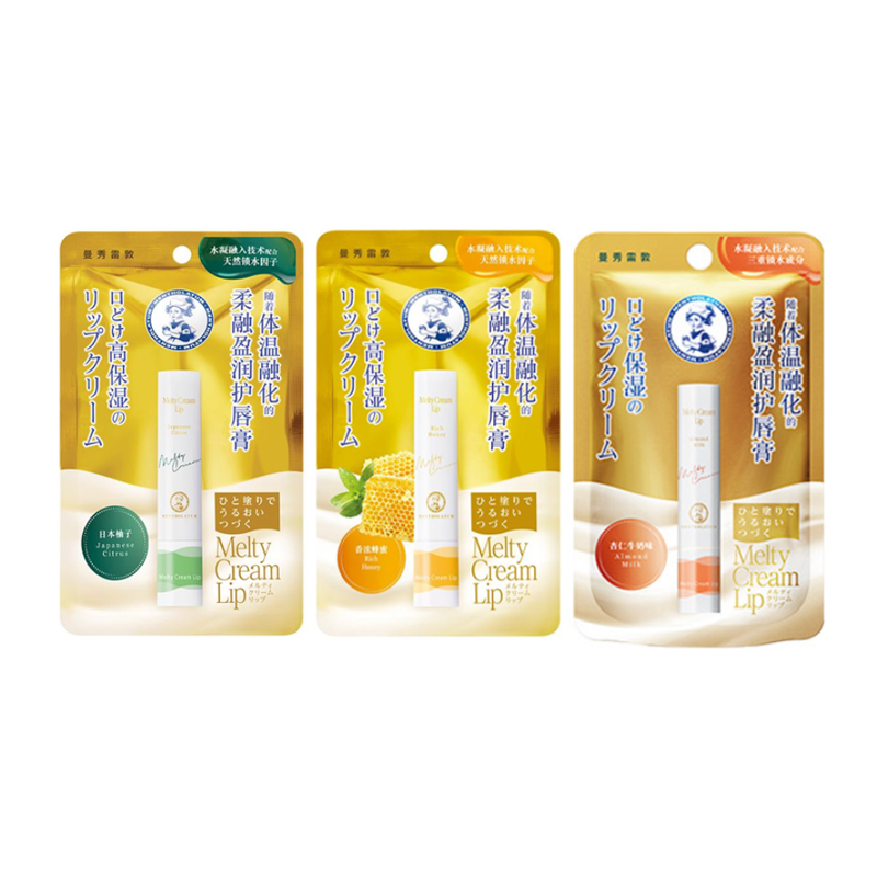 

Питательный бальзам для губ увлажняет и смягчает 3,3г+3,3г Mentholatum, three-piece set: original flavor 3.3g+almond flavor 3.3g+grapeflavor 3.3g