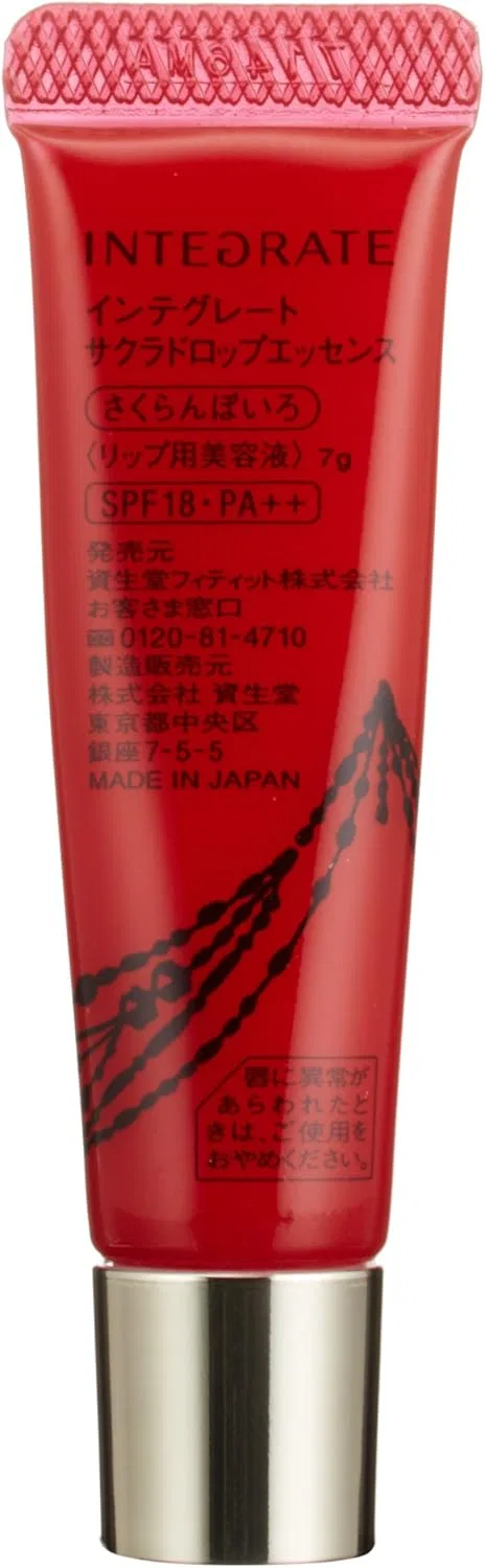 Липкий бальзам для губ Integrate Sakura Drop Essence с вишневым цветом, 7 г — фото 4