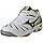 Мужские салонные кроссовки Mizuno Wave Steam 2, белый/черный/зеленый