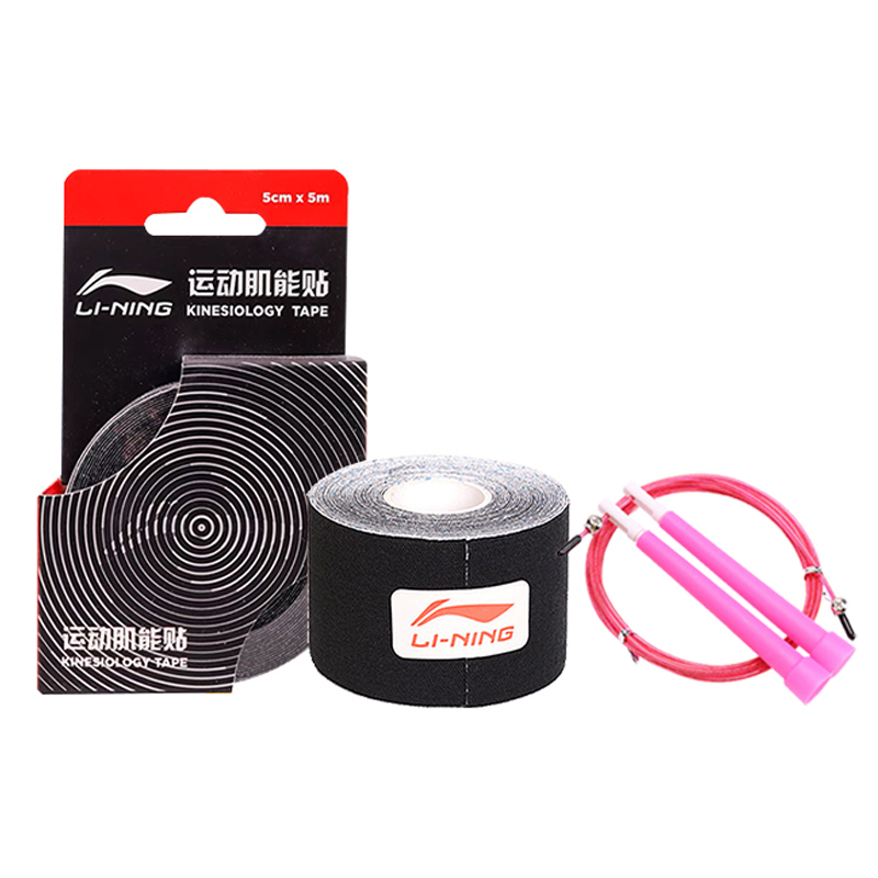 

Комплект защитного снаряжения для спортзала LINING, розовый