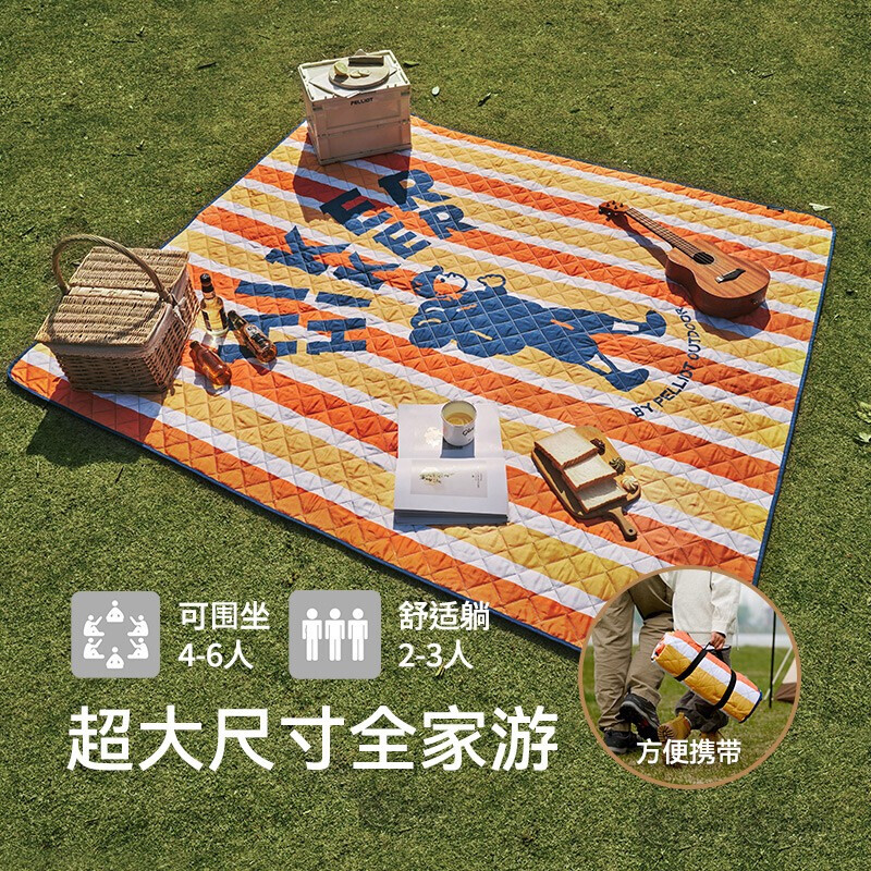 

Pelliot Влагостойкий коврик для пикника на открытом воздухе, утолщенный водоотталкивающий портативный коврик для прогулок, 16302850, оранжевые полосы