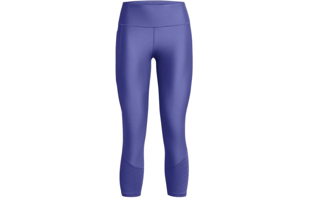 

Леггинсы Vanish женские фиолетовые Under Armour