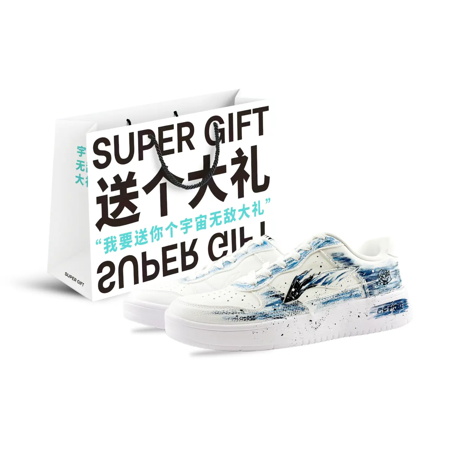 

LINING Кроссовки для скейтборда Pontoon Boats Coverage, противоскользящие и износостойкие, низкие, мужские, белые, синие