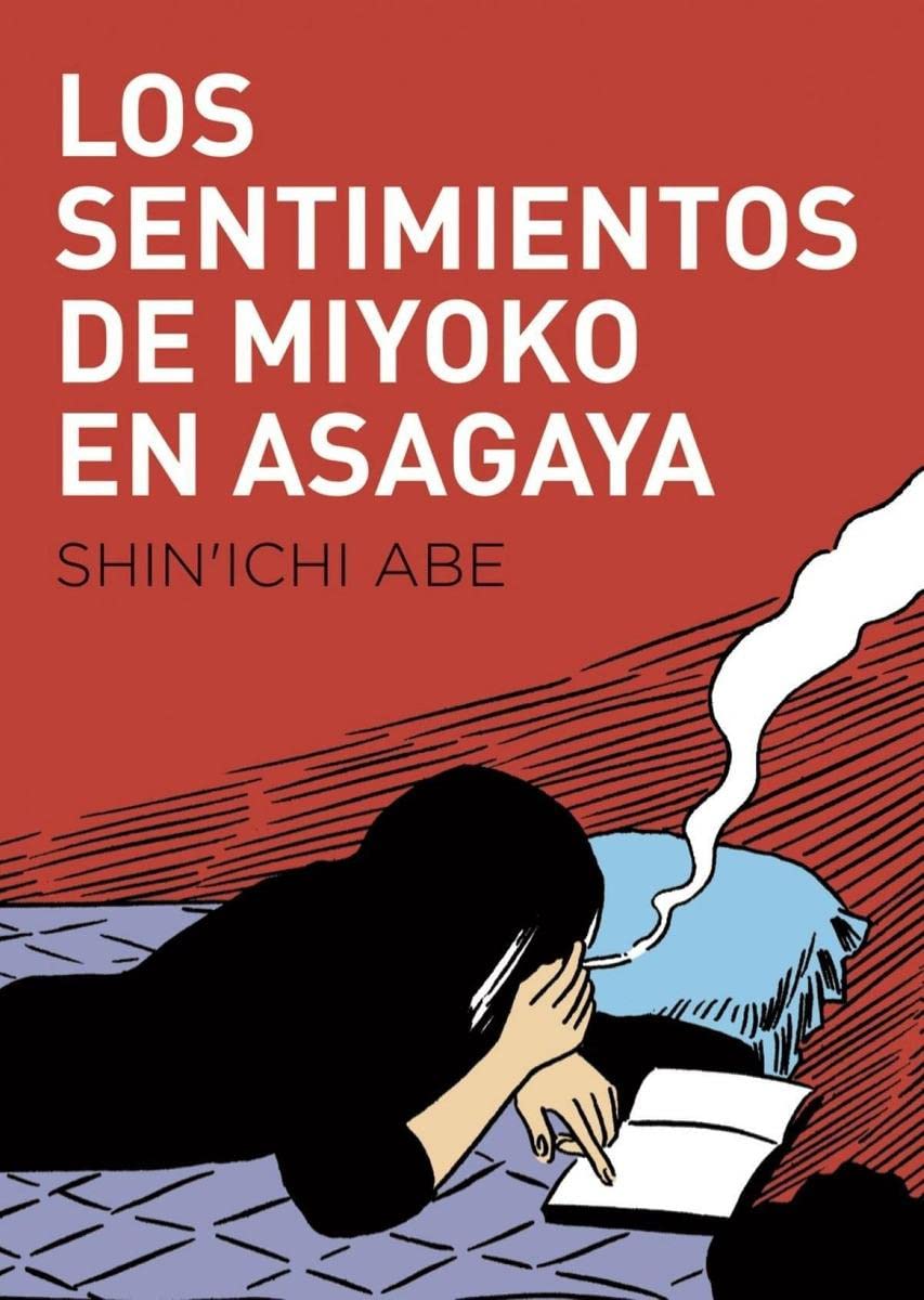 

Los sentimientos de Miyoko en Asagaya (Gallo Nero Ediciones)