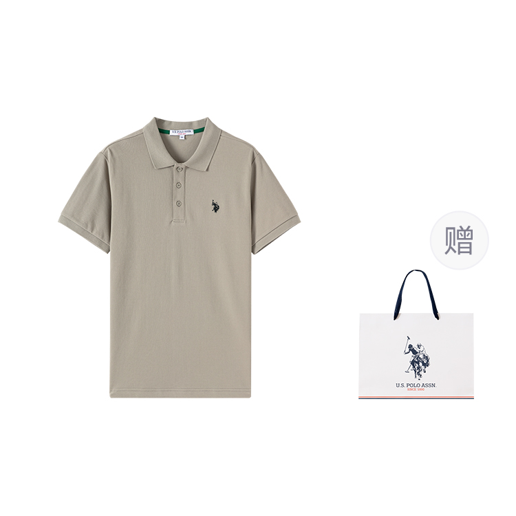 

Мужские поло с коротким рукавом U.S. POLO ASSN., серо-зеленый