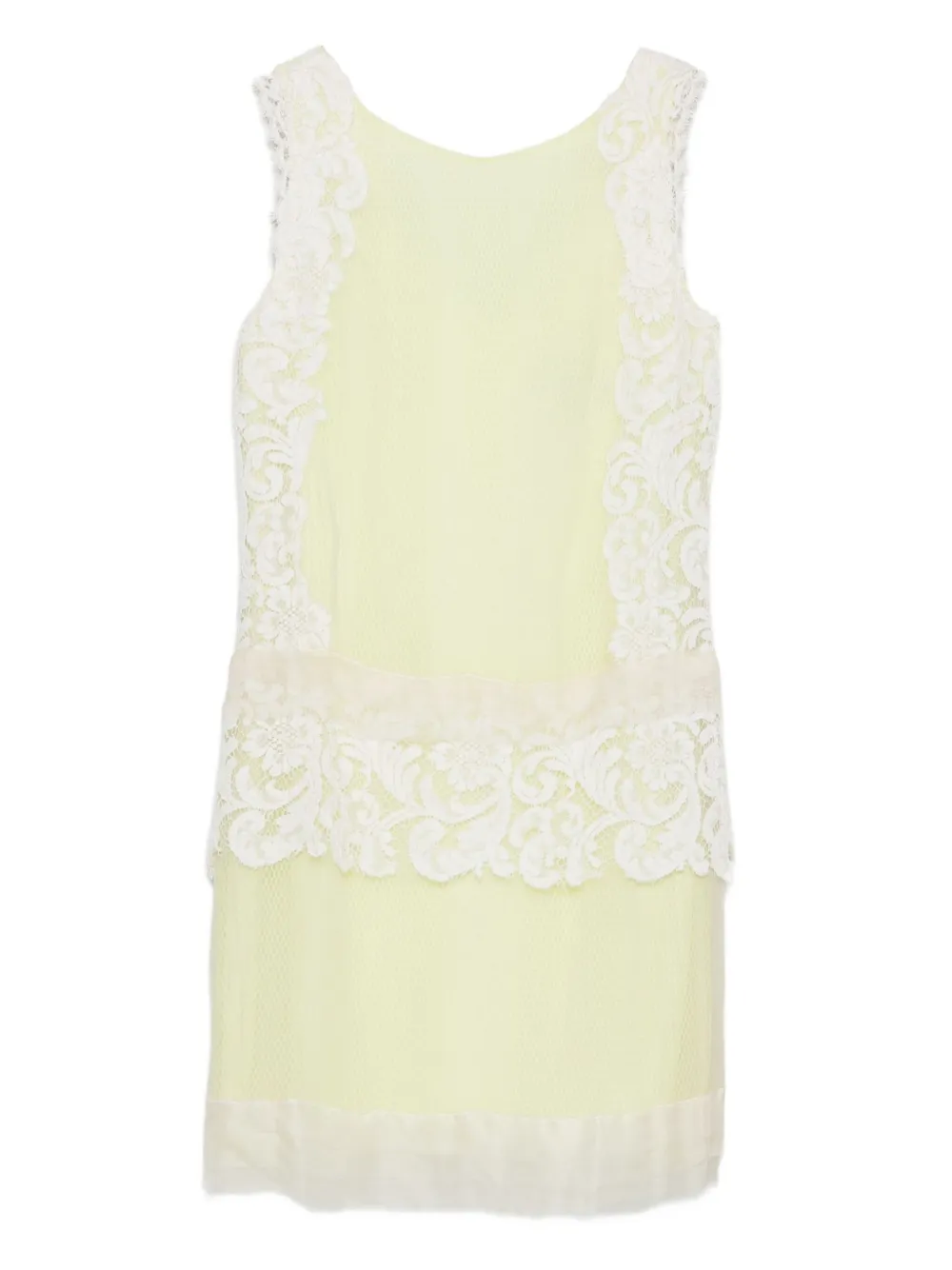 

Платье без рукавов с кружевом Gemy Maalouf, желтый