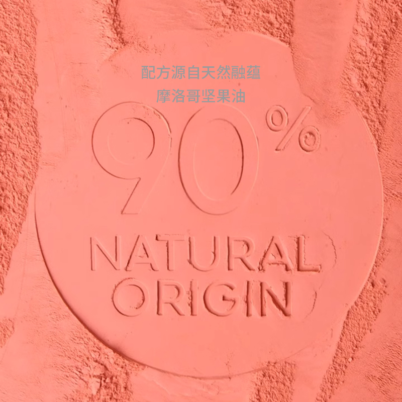JIAOLAN новогодний лимитированный тирамису румяна стойкие натуральные 5g GUERLAIN — фото 3