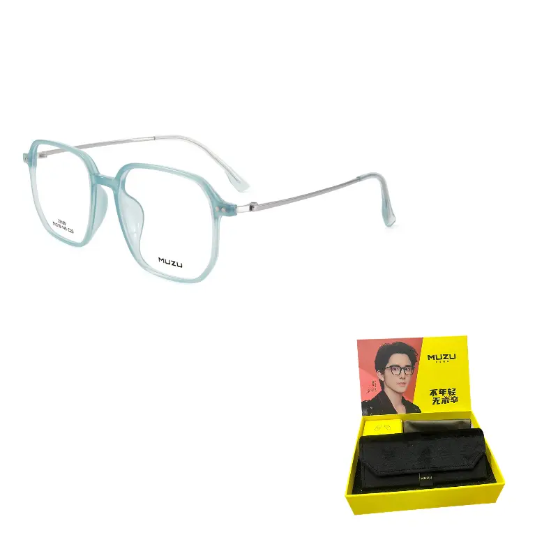 

MUZU Квадратные очки унисекс, Transparent Green - C23 Single Frame