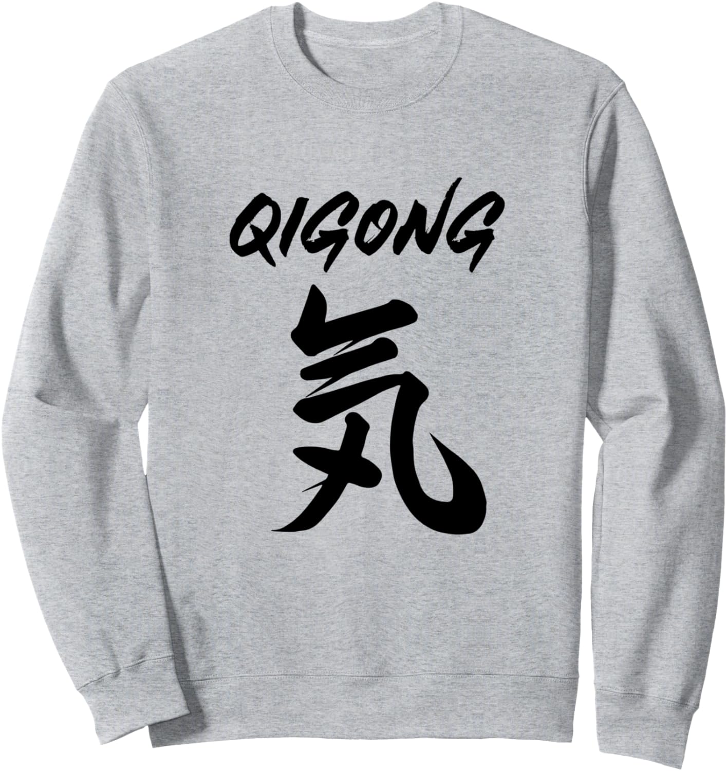 

Толстовка с рисунком каллиграфии цигун, для начинающих или преподавателей, серая (серая меланжевая), размер S Qigong Design For Qigong Beginners Or Teachers