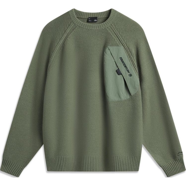 

Мужской свитер LiNing CF Tracing Snail Smoky Green