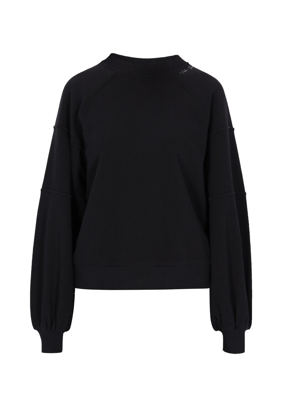 

Свитер DreiMaster Vintage Sweatshirt, черный