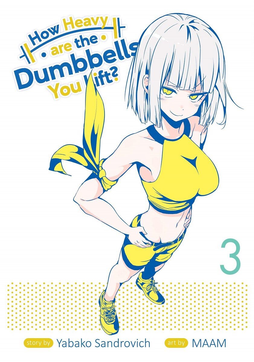 

Манга How Heavy are the Dumbbells You Lift Manga Volume 3