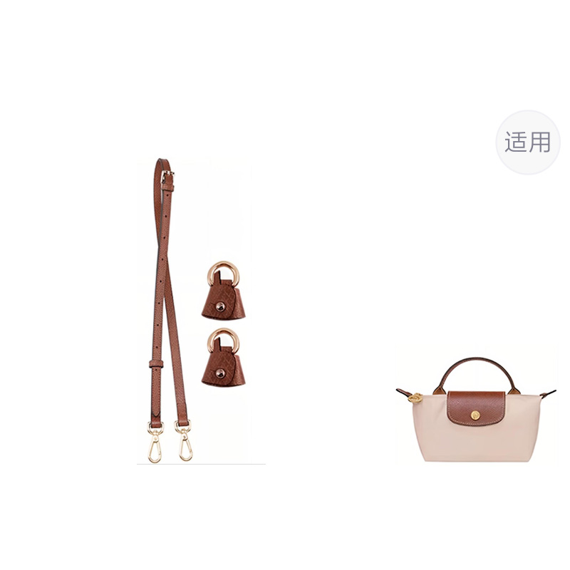 

Luxury Care Artisan Workshop Кожаный ремень для сумки женский разноцветный, (White Paper) Mini 95-124cm Crossbody Set