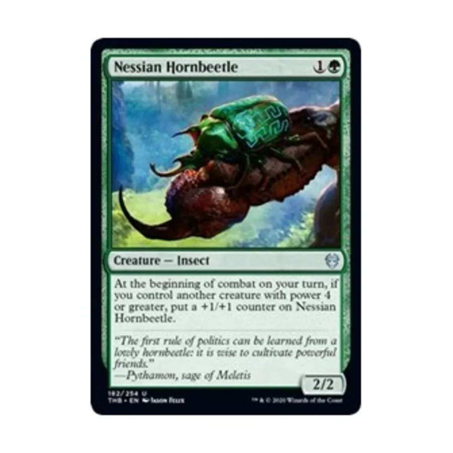 

CCG Нессийский рогожук (U), MTG - Theros Beyond Death