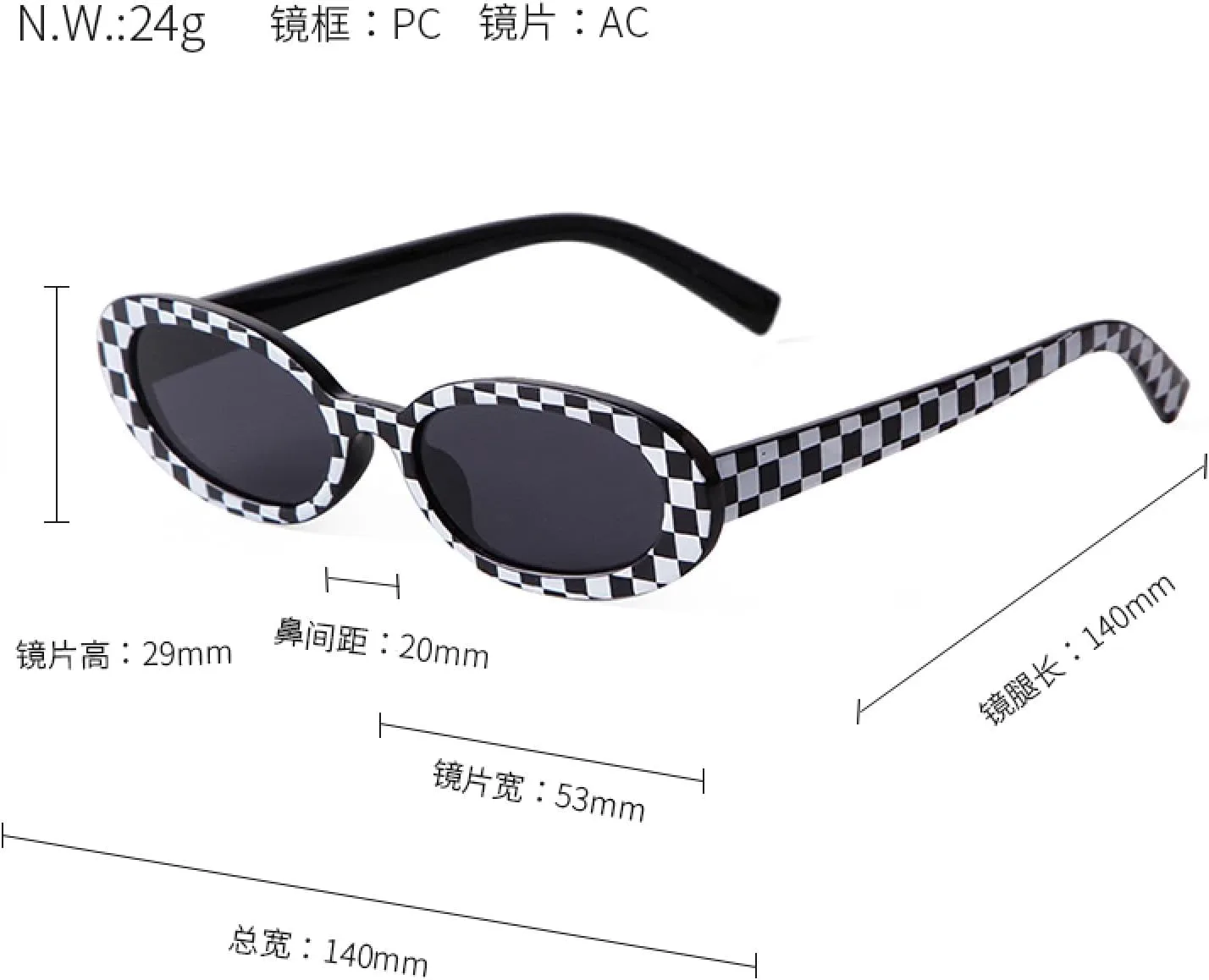 

Винтажные овальные солнцезащитные очки для женщин, маленькие овальные солнцезащитные очки в стиле ретро с леопардовым принтом и черепаховой оправой WNCKSQ, C9