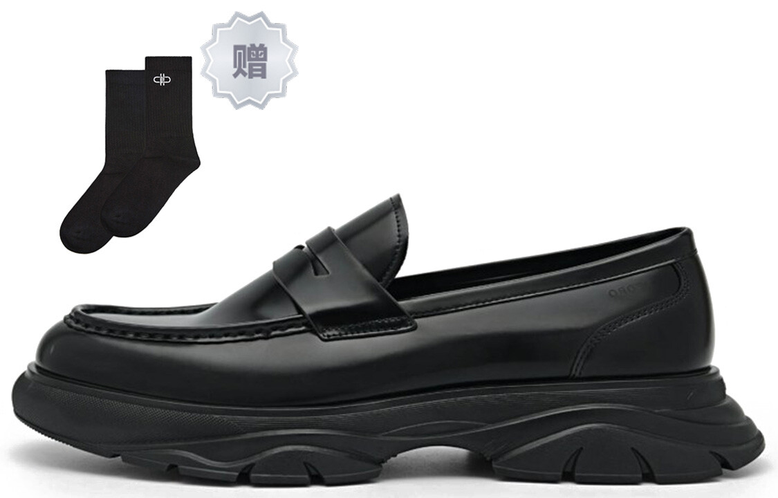 Мужские туфли PEDRO Men's Casual Shoes Men Low-Top — фото 2