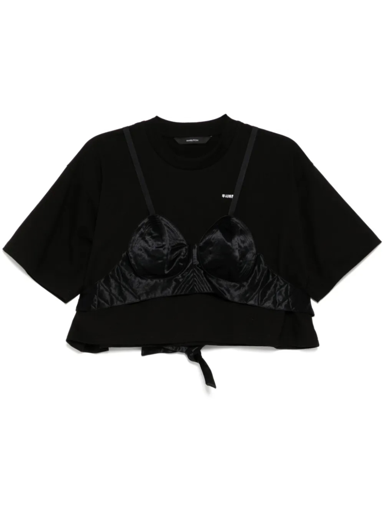 

PushBUTTON укороченный топ Bra Point, черный