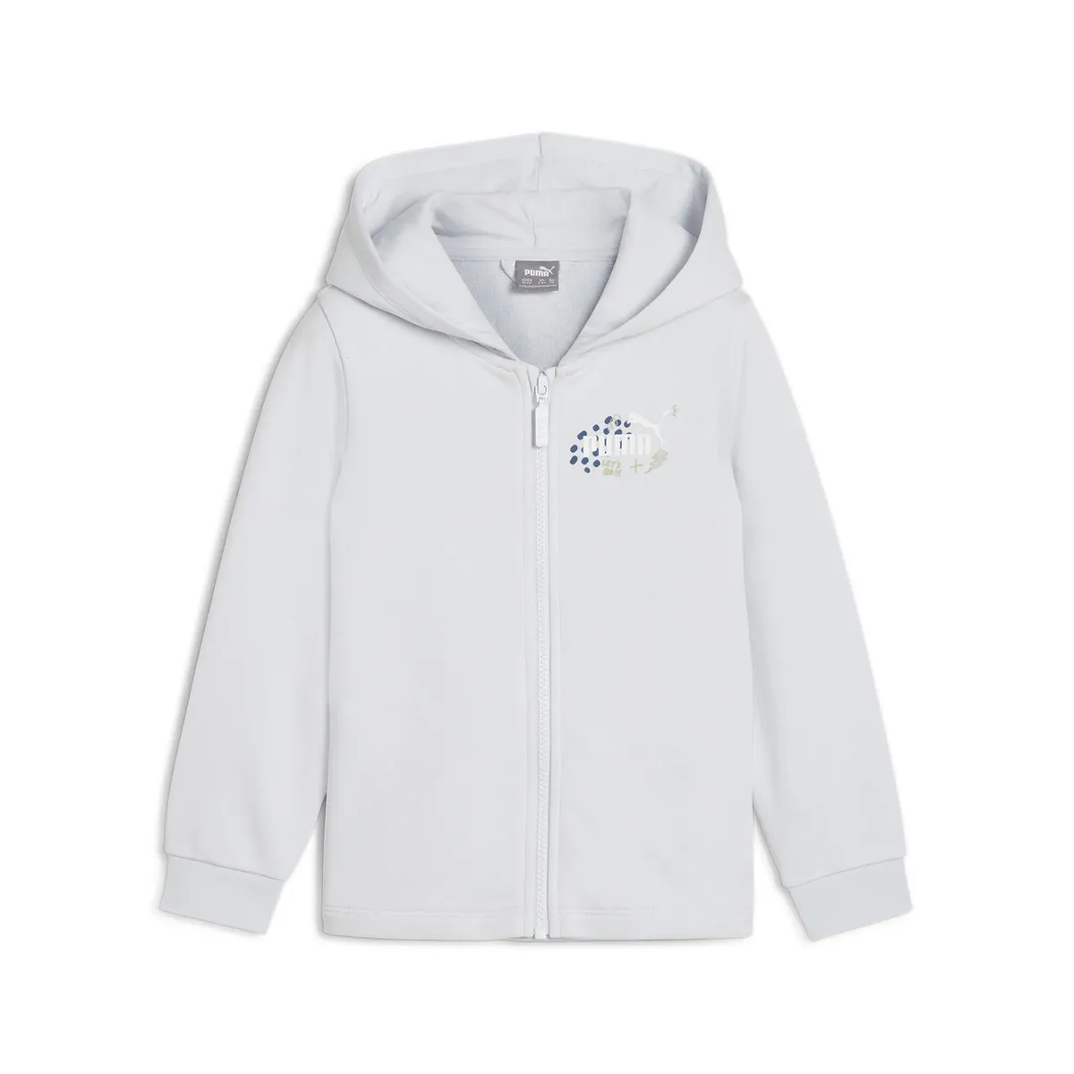 

Толстовка PUMA "ESS+ Hoodie Kids", серый