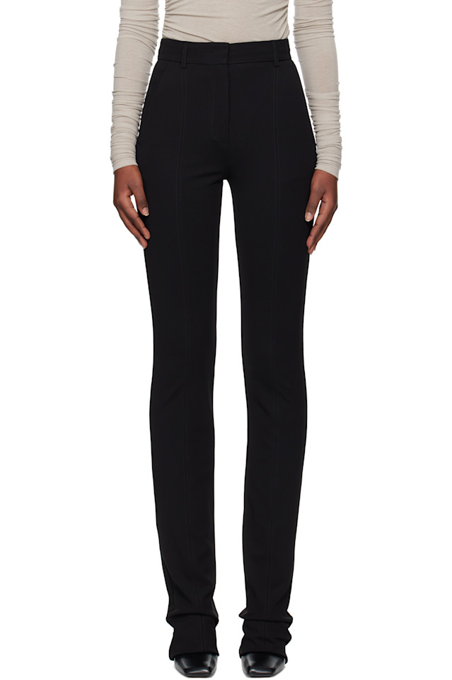 

Брюки Piroghe Sportmax, черный