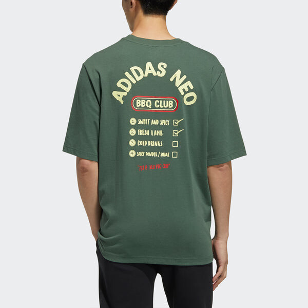 Футболка neo m bqfd tee 2 subject printing loose sports short sleeve green Adidas, зеленый — фото 3