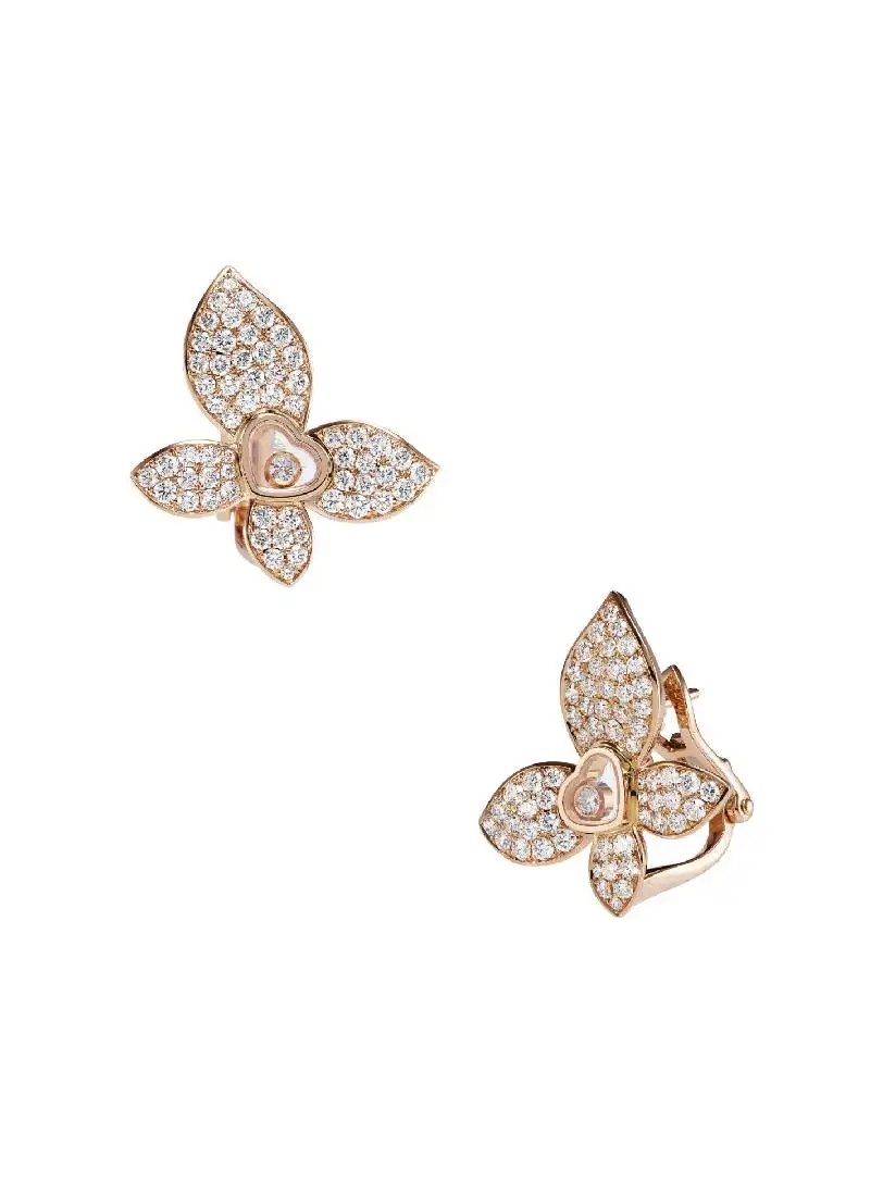 

Серьги Happy Butterfly X Mariah Carey Chopard