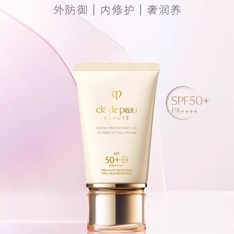 Наборы для ухода за кожей Unisex Clé De Peau Beauté — фото 3