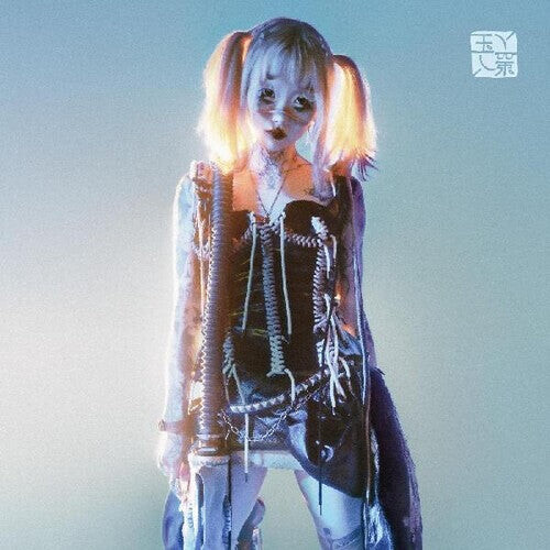 

CD диск Yeule: Softscars