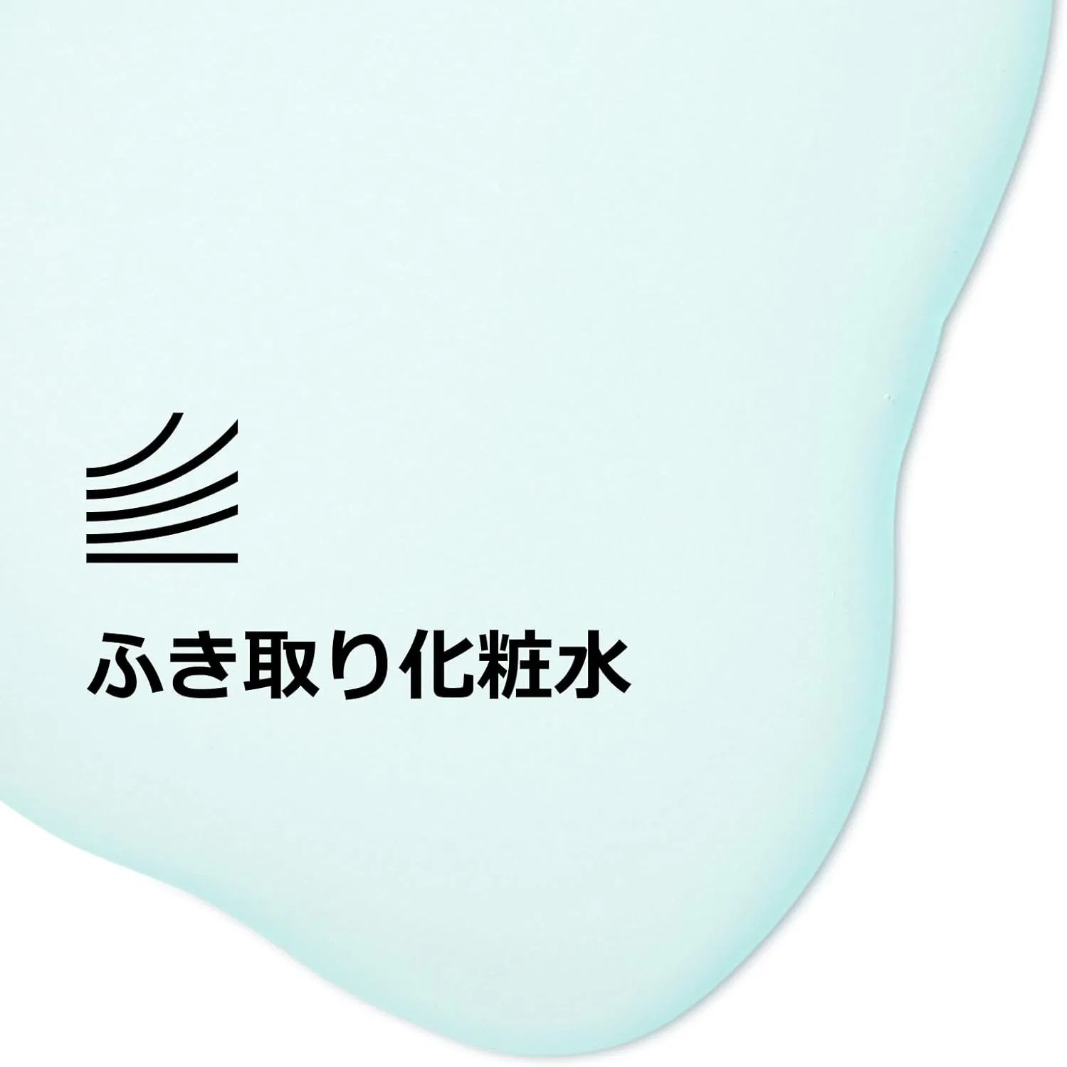 Лосьон Clinique — Для лица Clarifying Lotion, 100 мл — фото 2