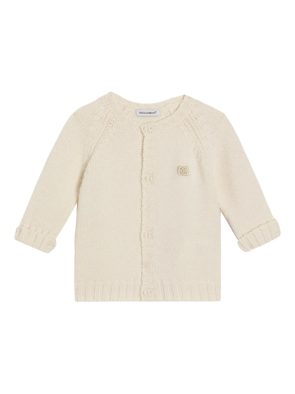 

Кардиган с вышитым логотипом Dolce & Gabbana Kids, нейтральный