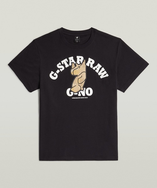 

G-STAR Футболка свободного кроя с графическим принтом G-NO, темно-черный