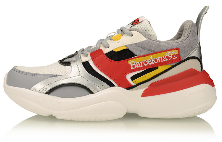 

LINING Glory 92s Lifestyle Shoes Women's Low-top White/Gray