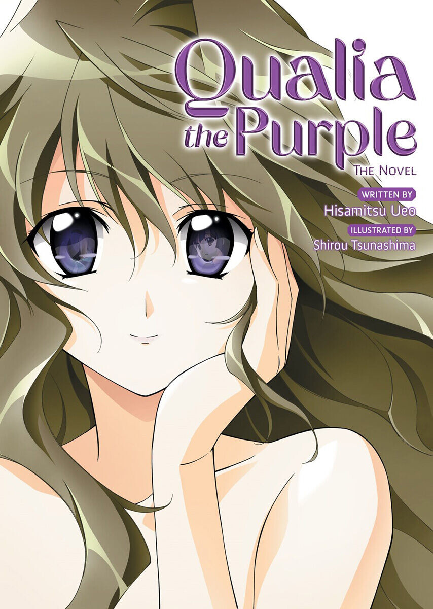 

Новелла Qualia the Purple Novel