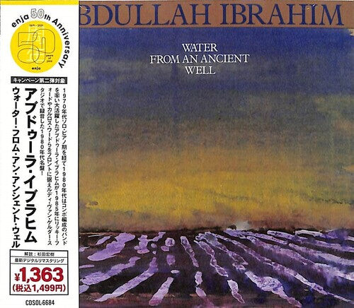 

CD диск Ibrahim, Abdullah: Water From An Ancient Well (Remastered)