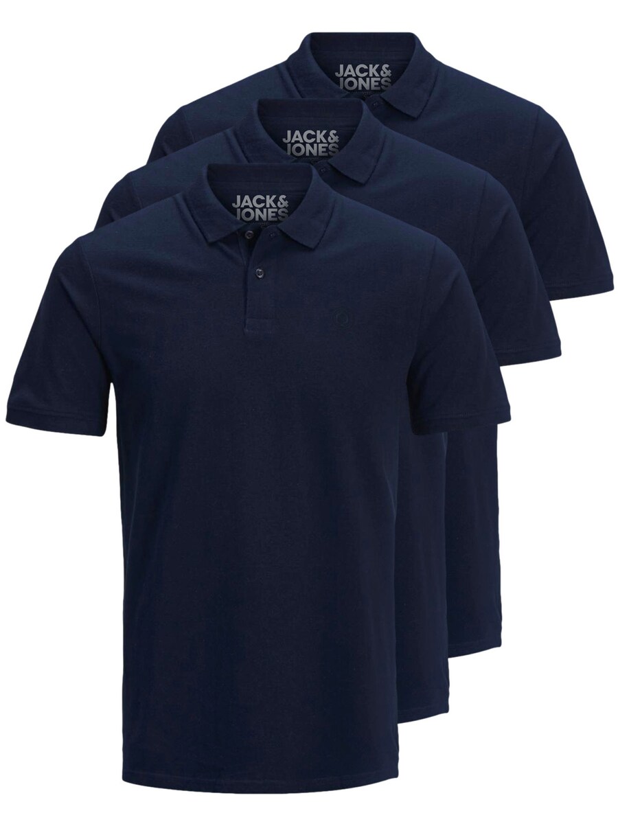 

Рубашка JACK & JONES JJBasic, темно-синий